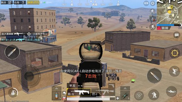 和平精英绝地海岛与激情沙漠对比解析