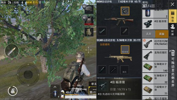 和平精英枪神快速养成攻略