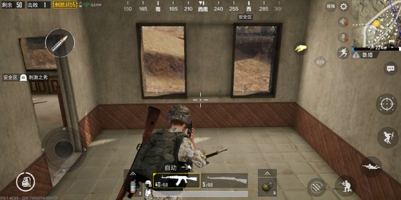 和平精英沙漠地图龟缩打法攻略