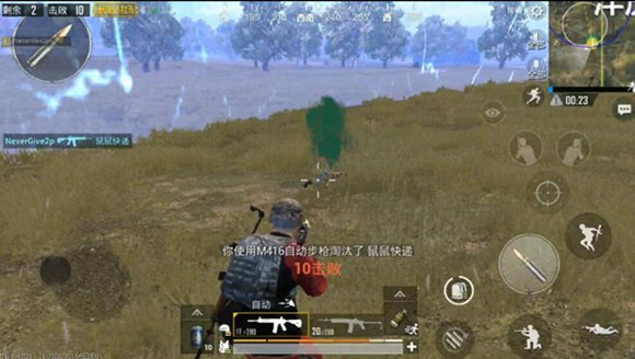 和平精英单人匹配高胜率实战思路解析