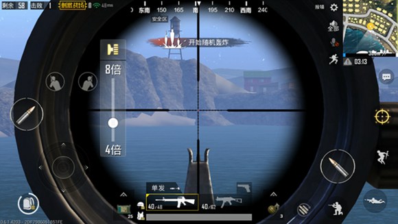 和平精英七大关键细节解析