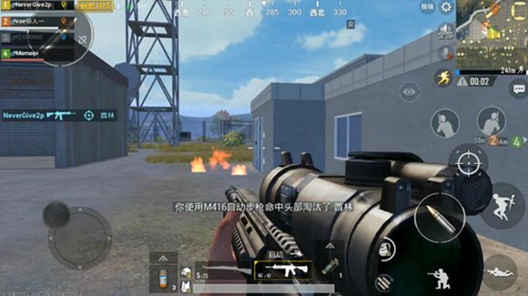 和平精英投掷武器使用细节解析