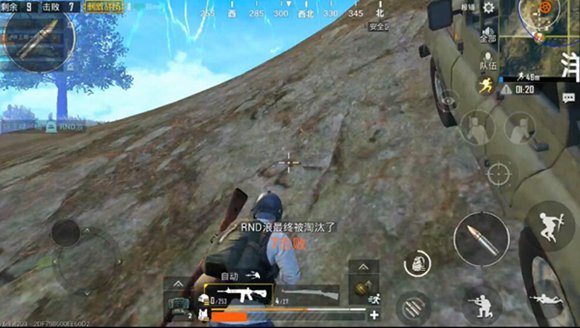 和平精英决赛圈载具使用心得