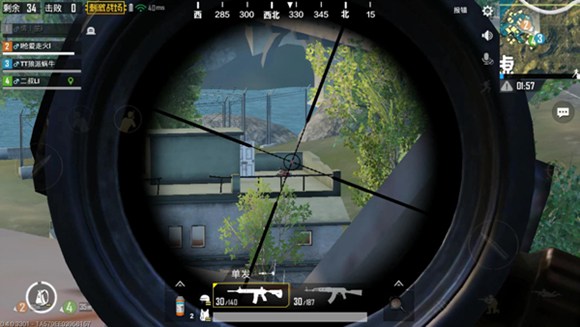 和平精英多排狙击手玩法攻略