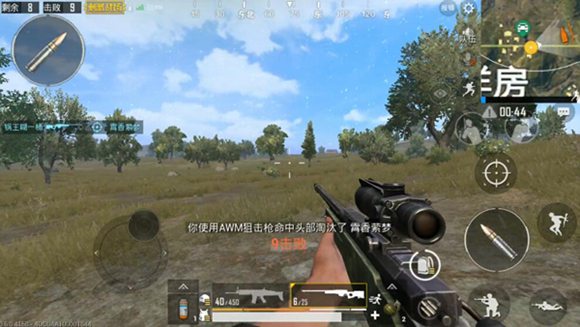 和平精英多排狙击手玩法攻略