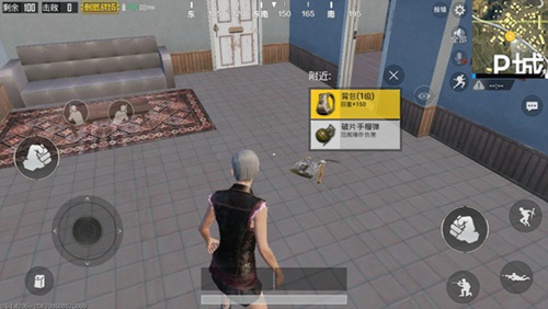 和平精英手榴弹使用攻略