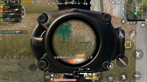 和平精英高倍镜压枪操作技巧分享