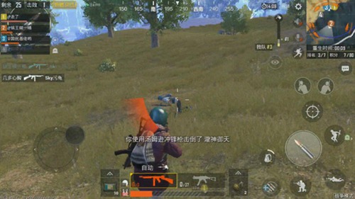 和平精英现版本UMP9性能解析