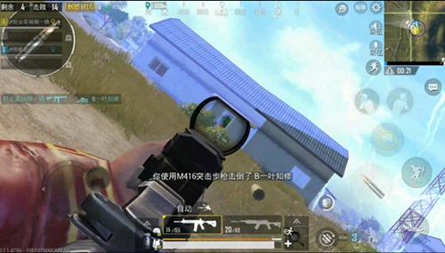 和平精英身法走位技巧分享