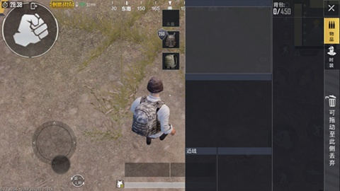 和平精英背包空间规划技巧分享