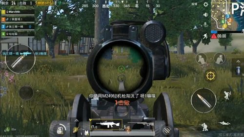 和平精英M249重机枪详解