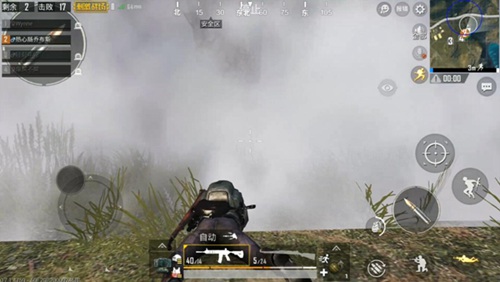 和平精英烟雾弹实用技巧解析