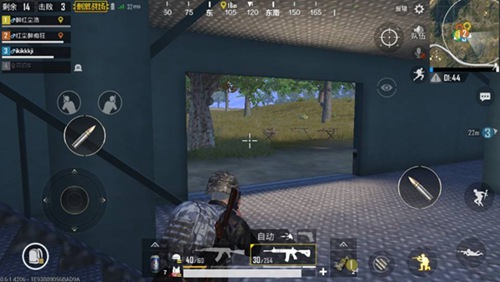 和平精英进攻和防守技巧解析