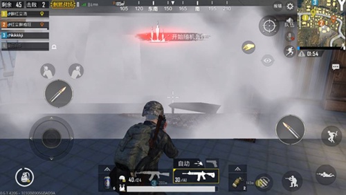 和平精英进攻和防守技巧解析