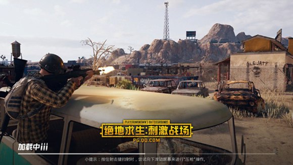 和平精英“地头蛇”式吃鸡技巧