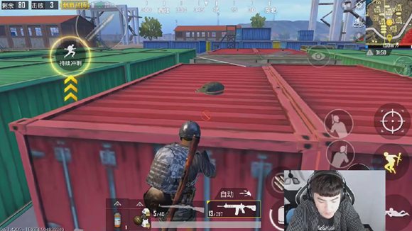 和平精英“地头蛇”式吃鸡技巧