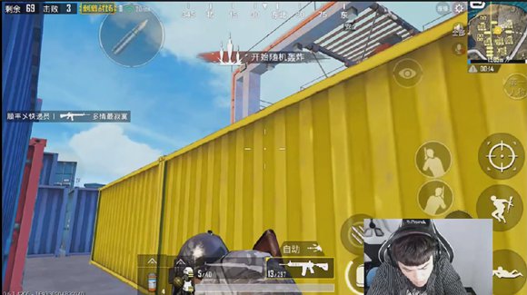 和平精英“地头蛇”式吃鸡技巧