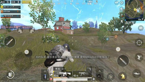 和平精英救援技巧解析