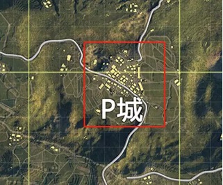 和平精英不推荐的落地点汇总