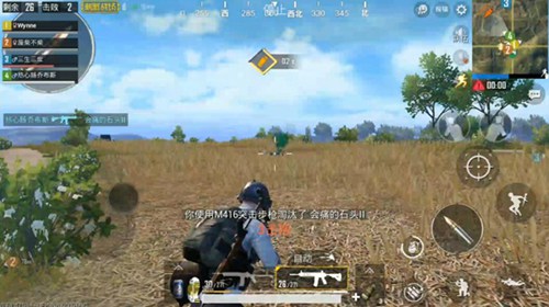 和平精英近身刚枪技巧解析