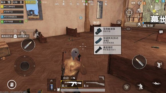 和平精英绝地海岛和激情沙漠不同点对比