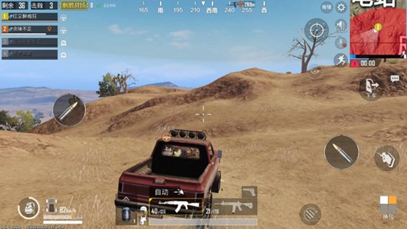 和平精英绝地海岛和激情沙漠不同点对比