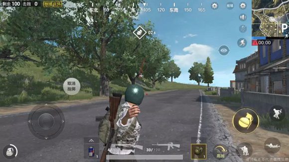 和平精英五个致命错误汇总