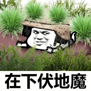 和平精英带领坑爹的队友获胜方法