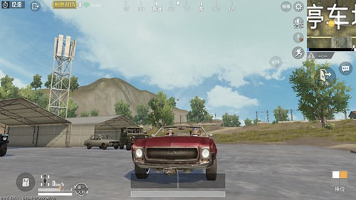 和平精英恶意伤害队友方式汇总