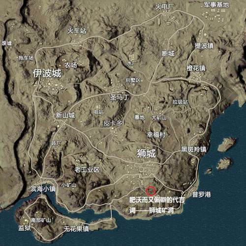 和平精英沙漠隐藏富饶野区汇总