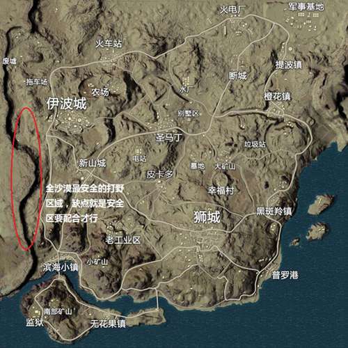 和平精英沙漠隐藏富饶野区汇总