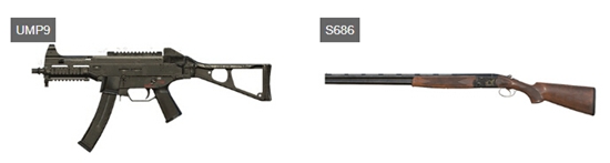 和平精英雨林地图枪械搭配推荐