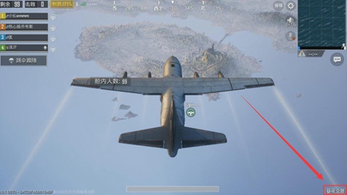 和平精英昼夜交替打法策略解析