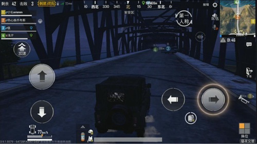 和平精英昼夜交替打法策略解析