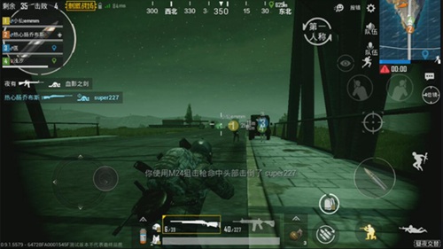 和平精英昼夜交替打法策略解析