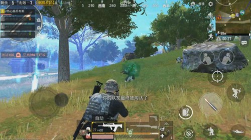 和平精英雨林地图打法攻略