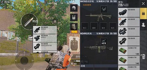 和平精英专属灵敏度设置推荐