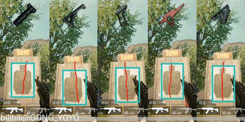 和平精英M762步枪性能解析