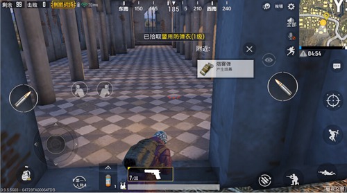 和平精英教堂建筑攻防策略解析