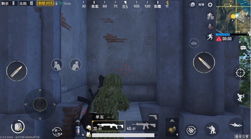 和平精英教堂建筑攻防策略解析