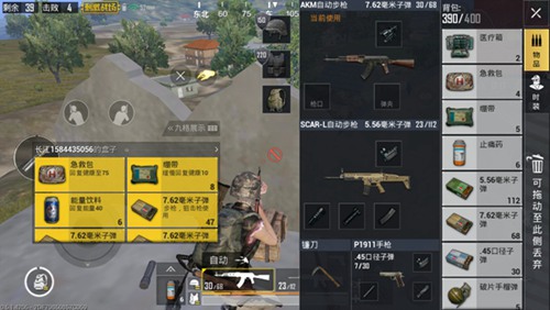 和平精英教堂建筑攻防策略解析