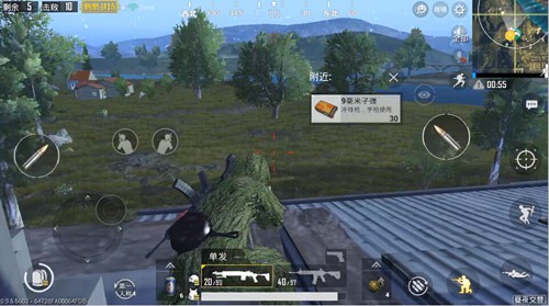 和平精英教堂建筑攻防策略解析