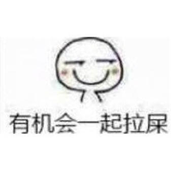 和平精英隐蔽的藏身处一览