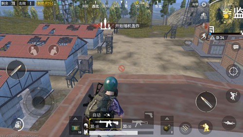 和平精英受击处理技巧解析