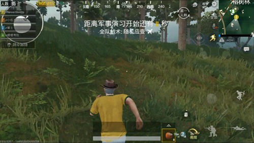 和平精英新赛季上分法则介绍