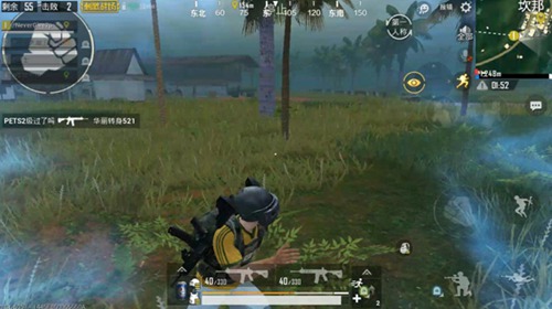 和平精英新赛季上分法则介绍