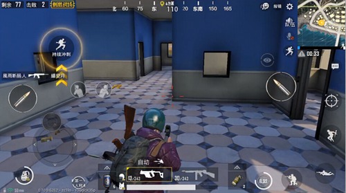 和平精英警察局建筑攻防策略解析