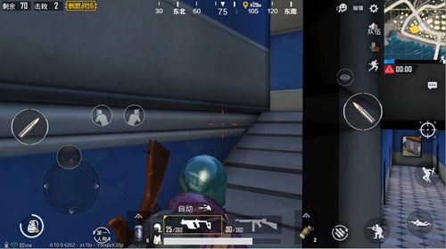 和平精英警察局建筑攻防策略解析