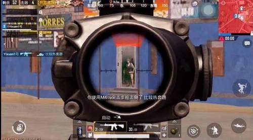 和平精英提高反应能力技巧解析