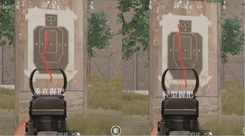 和平精英轻型握把特点解析